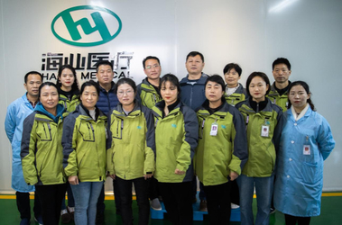 Xian Haiye Medical Equipment Co.,Ltd