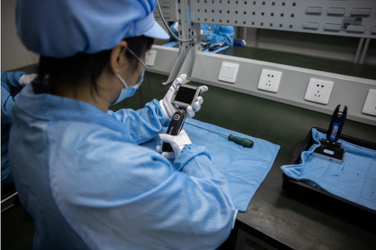 Xian Haiye Medical Equipment Co.,Ltd