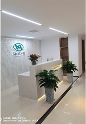 Xian Haiye Medical Equipment Co.,Ltd