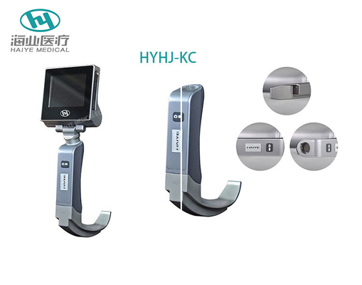 Clinic Guided Vide Laryngoscope In Pediatrics 1060hpa