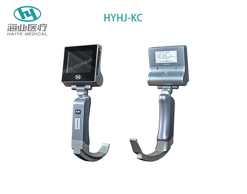 No Blind Area Camera Haiye Video Laryngoscope Borescope For Adult Children Infant